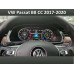 Приборная панель FORS.auto для VW Passat B8 CC (12.3") 2017-2020