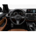 Руль BMW E90 без подогрева и вибрации для 3 Series (E90–E93)